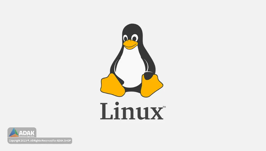 نماد سیستم عامل Linux