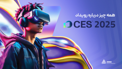 همه چیز درباره CES 2025