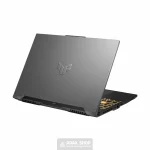 TUF Gaming F16 FX607VU