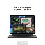 iPad Pro 11 M5