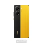 Xiaomi Poco X7 Pro