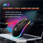 Jertech Elite JR2