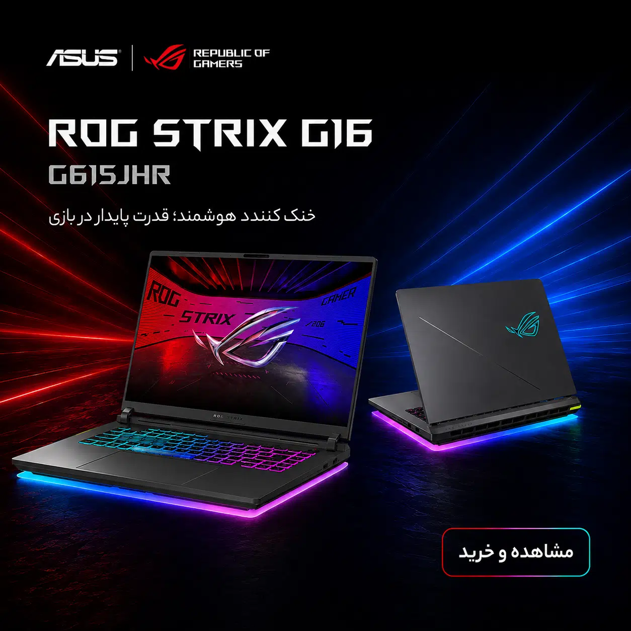 article-slider