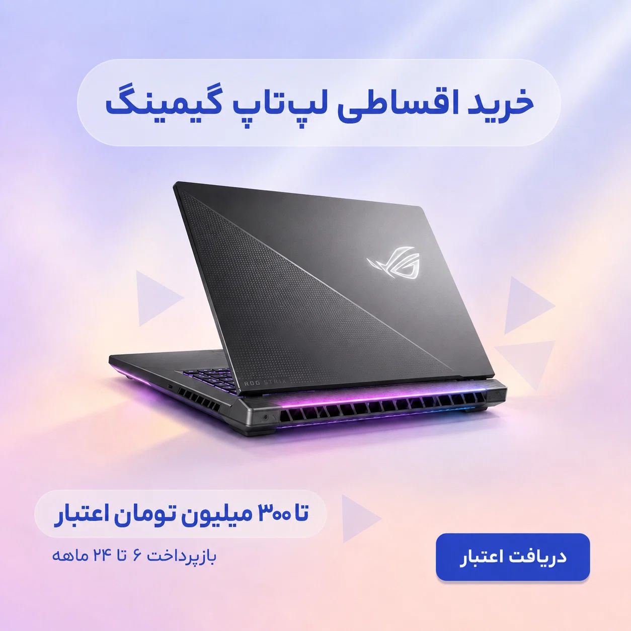 article-slider