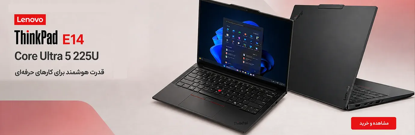 ThinKpad E14