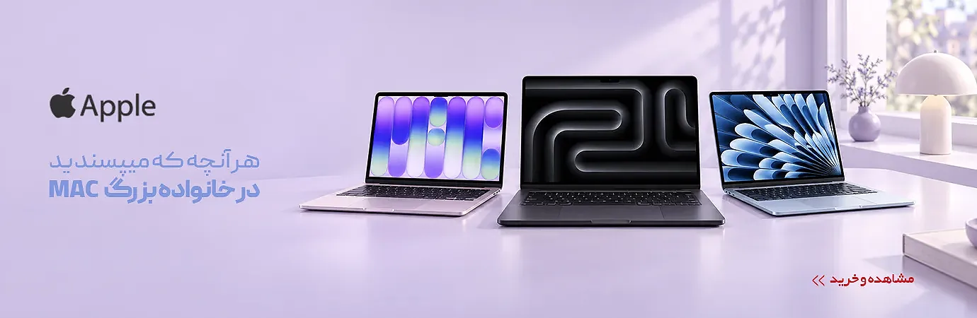 apple-macbook