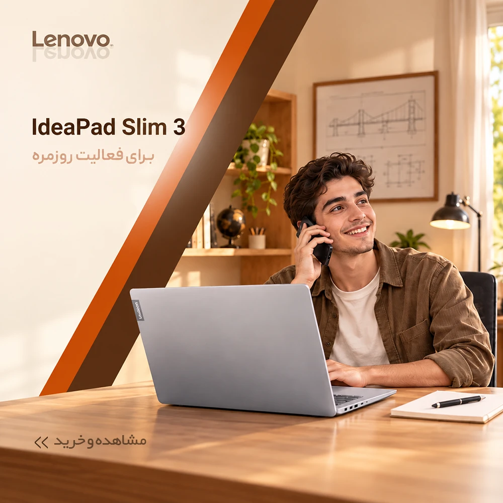 article-slider
